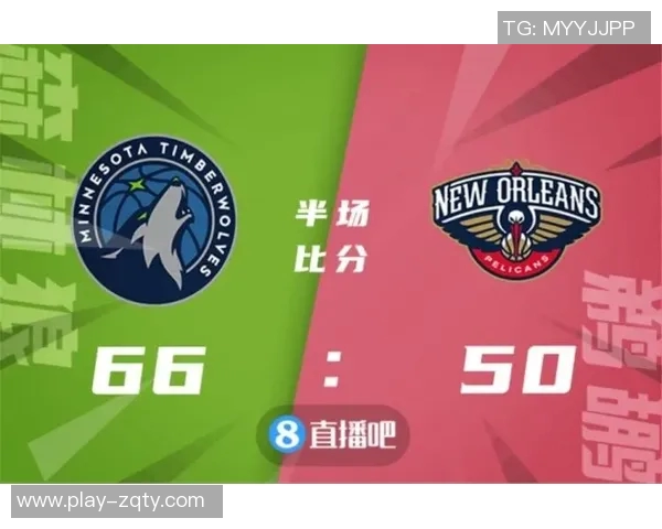 拯救上座率鹈鹕队对阵森林狼免费球票兑换码火热发布 拯救上座率鹈鹕队对阵森林狼免费球票兑换码火热发布